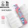 Cardboard bookmark "I believe in unicorns", holography