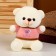 Soft toy "Trick in a T -shirt", white color