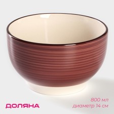 Boronnaya Salamic Dolyana 