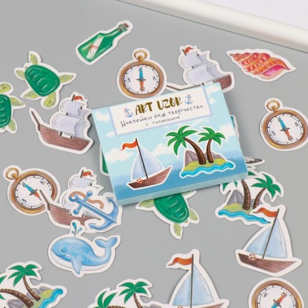 Stickers for creativity "Sea and Adventure" embossing silver set 48 pcs 9x7x0.8 cm