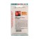 Seed Tomat "Canopus", 20 pcs
