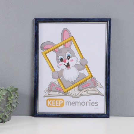 Photo frame Plastic "Pixel" 30x40 cm, turquoise