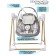 Electronic swing children's Amarobaby Wooden Swing, gray color