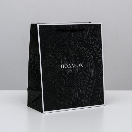 Package Gift Laminated Vertical, packaging, “Gift for you”, Ml 23 x 27 x 11.5 cm-1