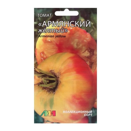 Seed Tomat "Armenian yellow", 5 pcs