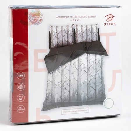 Bed linen "Ethel" Duet Forest 143x215 cm - 2 pcs, 240x220 cm, 70x70 cm -2 pcs, calico-7