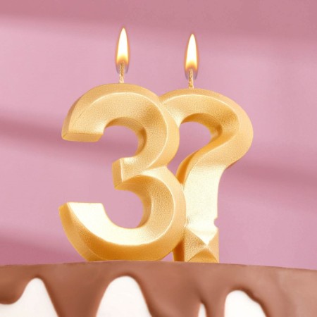 Candle in the Cake "Fine", number 3?, Golden metallic, 6.5 cm