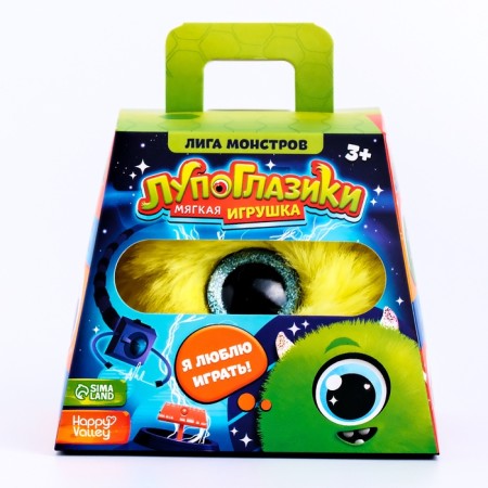 Happy Valley Soft toy "Luplazziki" League Monster: Glazus-7