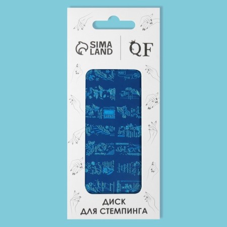 Stamping disk Metal "Flower Sketches", 12 × 6 cm-4
