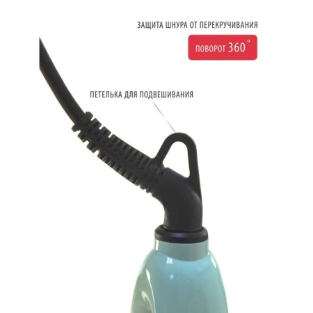 Pioneer HS-10118 rectifier, ceramics, 55 watts, up to 230 ° C, light-turquoise-14