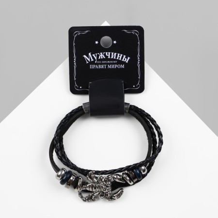 Bracelet Unisex "Style" Scorpio, black color with black silver, 20 cm-3