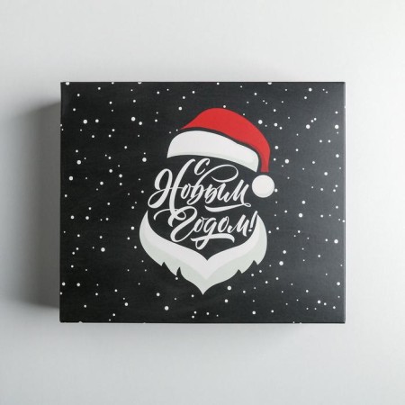 Packaging for confectionery "Happy New Year", 20 x 17 x 6 cm, New Year-3