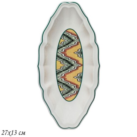 Oval dish Lenardi "Bukhara", size 27x13 cm