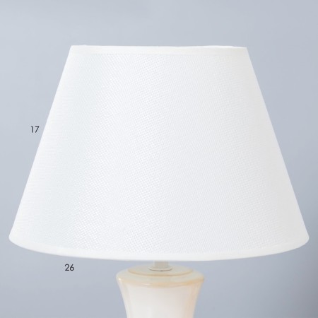 Avaska table lamp E14 40W white 24x25x43 cm Risalux-3