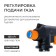 Gas burner 8813 with piezing