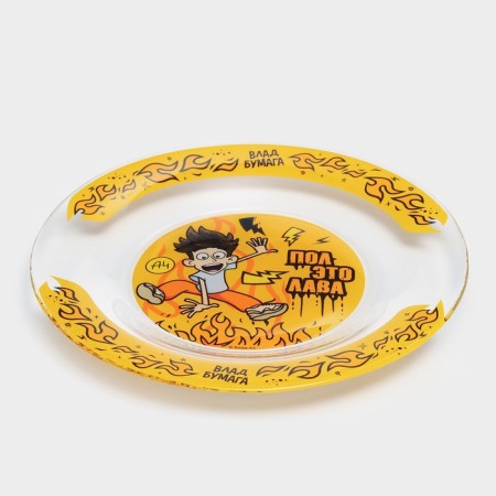 Glass plate "Vlad A4. Fire ", d = 19.5 cm-1