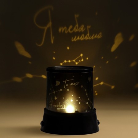 Nightlight "I love you", 11.7 x 10.8 cm-1