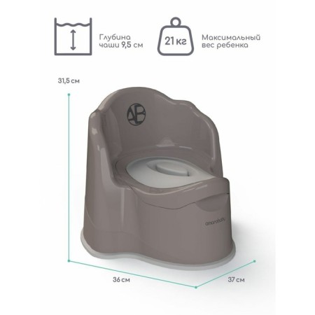 Pot children's Amarobaby Ergonomic, with a lid, color gray color-3