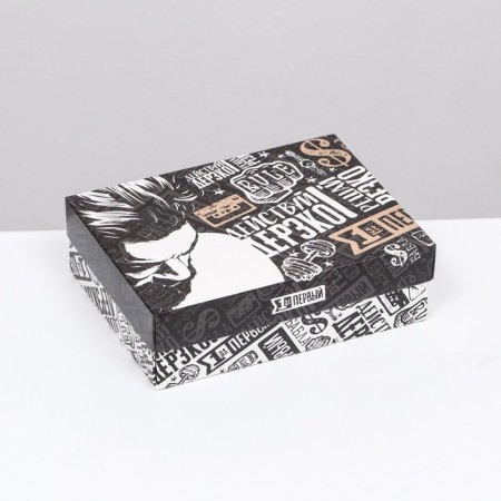Gift box "act bold! Solve sharply", 16.5 x 12.5 x 5.2 cm-1