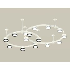Suspended Ambrella Light, XR92211150, GX53 LED 12 W, white sand, silver, black