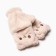Teenage mittens minku Mishka 24 cm beige