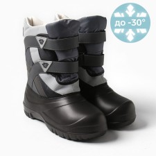 Men's boots SP-135 black/gray-black, 40-41