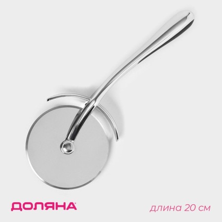 Knife for pizza and dough Dali, stainless steel