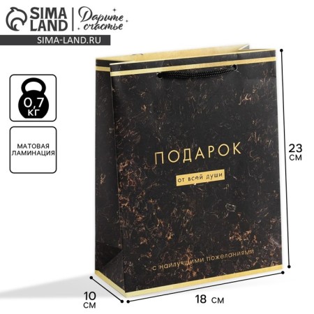 Package Gift Laminated Vertical, Packaging, “Crime”, MS 18 x 23 x 8 cm