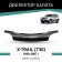 Defly hood deflector for Nissan X-Trail (T30), 2000-2007