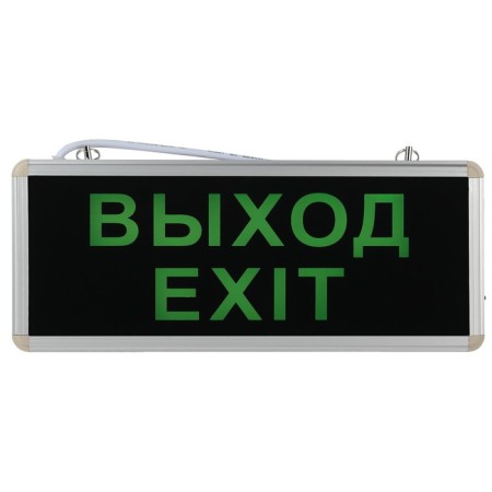 Emergency lamp ERA SSA-101-1-20 Exit, SSA-1, 358x145x23 mm, IP20, LED, 3W, 40LM, Silver Color