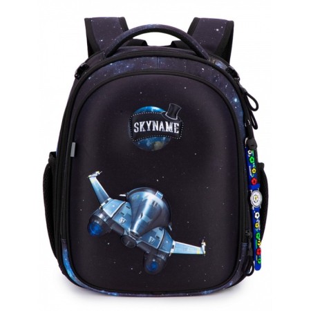 Frame backpack, 37 x 29 x 18 cm, Skyname R4 + bag for shoes, watches, blue R4-420-m-7