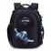 Frame backpack, 37 x 29 x 18 cm, Skyname R4 + bag for shoes, watches, blue R4-420-m