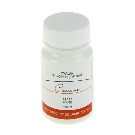 GUASH artistic in the bank 100 ml, FLUO, ZHK "Sonnet", White Fluorus (6727104)