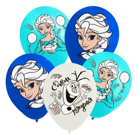 Airy ball "Anna and Elsa", 12 inch, latex, 25 pieces, cold heart-1