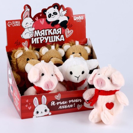 Soft toy "You make me happier", mix-6