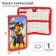 Penal frame, 1 section, 115x20x30 mm, laminated cardboard, puppy patrol
