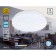 LED ceiling LED Ambrella Light, Air, FZ1035, LED, 21 W, 1575LUM, 6400K, white color