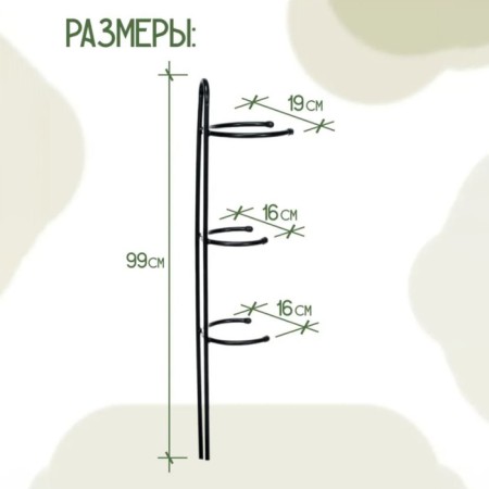 58-929b support 58-929b from a tube 10mm 19x16x99 cm-1