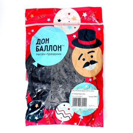 Latex ball 18 ", pastel, black, set 25 pcs.-1