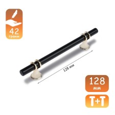 Cappio bracket handle, m/o 128 mm, d = 12 mm, plastic, gold/black color