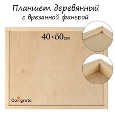Wooden tablet, with plywed plywood, 40 x 50 x 3.5 cm, depth 0.5 cm, pine