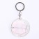 Acrylic key a keychain "Tatyana", Diam. 6 cm