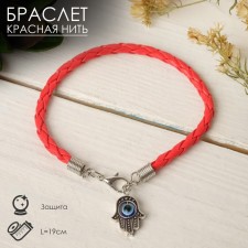 Bracelet-reinforcing 