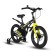 Bicycle 16 ’’ maximo cosmic deluxe, Wet anthracite color