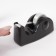 Brauberg adhesive tape is a desktop, weighted, medium, core diameter 25 mm, black