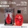 Shower gel “necessary stock”, 300 ml, spice aroma, Hard line