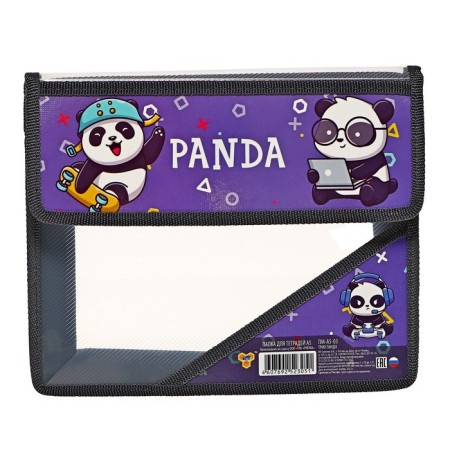 A5 notebook folder (230 x 190 x 50 mm), with Velcro valve, plastic/textiles, PM-A5-03 "Trio Panda"