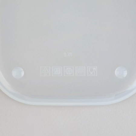Square lunch box “Yummy inside”, 700 ml-3