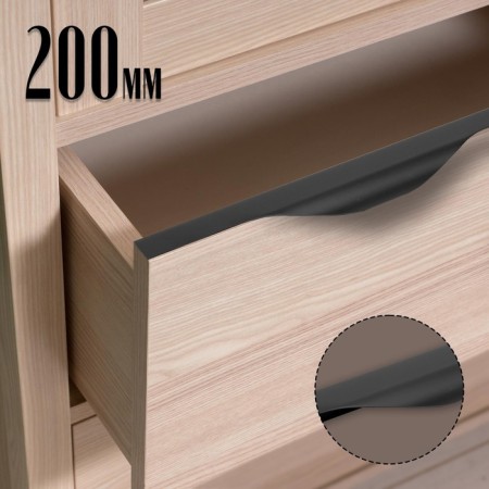 Pension Cappio RP100BL, l = 200 mm, black color, 4 pcs.
