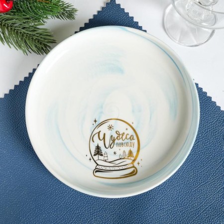 Ceramic plate "Miracles everywhere", 18.5 cm, white color-1